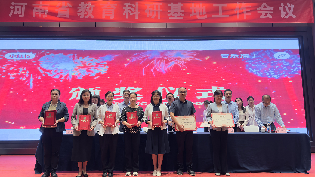 1756349620132474.png image.png