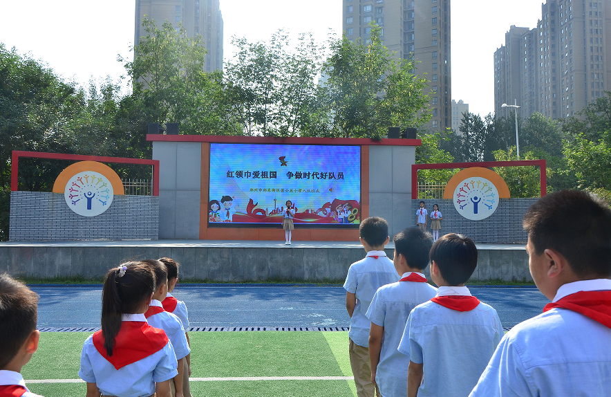 1756711456424344.png image.png